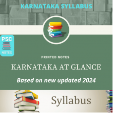 Karnataka at Glance- Printed Book-with COD Facility